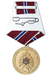 Медаль «10 лет СУ ФПС №70 космодрома Байконур» с бланком удостоверения