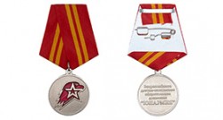 Знак юнармейской доблести II степени (серебряный) с бланком удостоверения