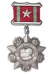 Медаль «За отличие в воинской службе» II степени (Б)