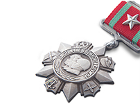 Медаль «За отличие в воинской службе» II степени (Б)