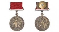 Медаль «За отличную стрельбу» НКВД с бланком удостоверения