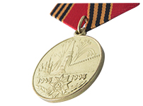 Медаль «50 лет победы в ВОВ 1941-1945 гг», с бланком удостоверения (муляж)