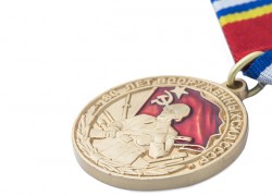 Медаль «80 лет Вооруженных Сил СССР», (муляж)