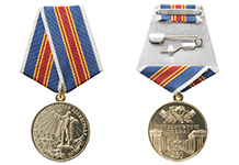 Медаль «В память 250-летия Ленинграда», с бланком удостоверения (муляж)