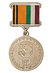 Медаль МО РФ «За создание автомобильной техники» с бланком удостоверения