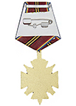 Орденский знак на колодке «30 лет 22 ОБрОН» с бланком удостоверения