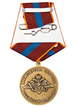 Медаль «65 лет спецназу ГРУ» с бланком удостоверения