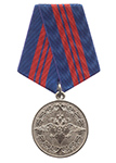 Медаль МВД России «200 лет МВД России»