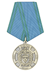 Медаль «55 лет 2 отдельной бригаде специального назначения (обр СпН)»