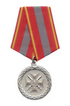 Медаль «За доблесть» I степень