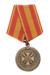 Медаль «За доблесть» II степень