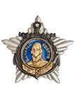 Орден Ушакова (I степень, на закрутке, стандартный муляж)