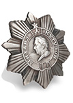 Орден Кутузова (III степень, на закрутке, стандартный муляж)