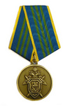 Медаль «За безупречную службу» III степени
