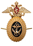 Кокарда ВМФ для адмиралов
