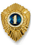 Нагрудный знак «Специалист 1 класса» для рядового и младшего начальствующего состава органов внутренних дел РФ