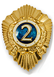 Нагрудный знак «Специалист 2 класса» для рядового и младшего начальствующего состава органов внутренних дел РФ