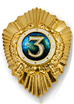 Нагрудный знак «Специалист 3 класса» для рядового и младшего начальствующего состава органов внутренних дел РФ