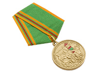 Медаль «100 лет Погранвойскам» с бланком удостоверения