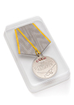 Футляр прозрачный под медаль диаметром 32 мм (капсула)
