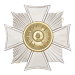 Знак 3-уровневый «25 лет службе безопасности УИС России» без колодки