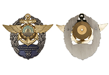 Знак «85 лет морской авиации ТОФ ВМФ России» с бланком удостоверения