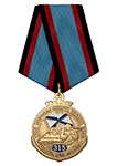 Медаль «315 лет морской пехоте России» с бланком удостоверения