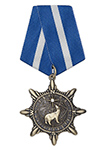 Медаль «Звезда мореплавателя» с бланком удостоверения