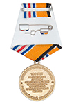 Медаль «100 лет 40-й отдельной Краснодарско-Харбинской бригаде МП» с бланком удостоверения