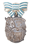 Орден «Материнская Слава» (III степень) стандартный муляж