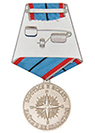 Медаль «85 лет полярной авиации России»