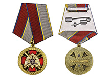Медаль Росгвардии "За боевое отличие"  с бланком удостоверения