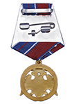 Медаль "За проявленную доблесть" 1 степени (Росгвардия) с бланком удостоверения