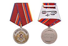 Медаль "Ветеран службы" Росгвардии  с бланком удостоверения