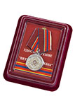 Футляр бордовый с покрытием из бархатистого флока под медаль "Ветеран службы" Росгвардии, шт.