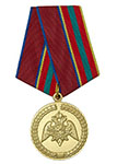 Медаль Росгвардии «За заслуги в труде» с бланком удостоверения