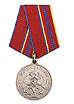Медаль Росгвардии "За отличие в службе" 2 степени