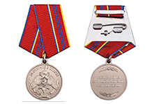Медаль Росгвардии "За отличие в службе" 2 степени
