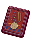 Футляр бордовый с покрытием из бархатистого флока под медаль Росгвардии "За отличие в службе" 3 степени, шт.