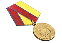 Медаль "За особые достижения в учебе" Росгвардии с бланком удостоверения