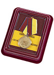 Футляр бордовый с покрытием из бархатистого флока под медаль "За особые достижения в учебе" Росгвардии, шт.