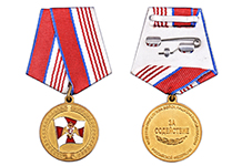 Медаль Росгвардии "За содействие" с бланком удостоверения