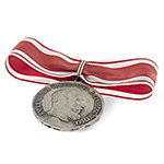 Медаль "За отличие в мореходстве" (Александр III, шейная) копия