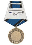 Медаль «За военно-морскую операцию в Сирии» с бланком удостоверения