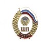 Знак «Об окончании школы прапорщиков ЖДВ РФ»
