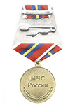 Медаль «Ветеран войск Гражданской обороны и пожарной охраны»