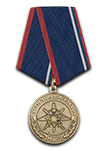 Медаль «За заслуги в обеспечении экономической безопасности» с бланком удостоверения