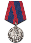 Медаль МВД РК «Генерал Есбулатов М.Е.»