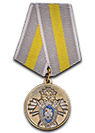 Медаль «За заслуги» (СК России) с бланком удостоверения