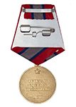 Медаль «Ветеран боевых действий» с бланком удостоверения